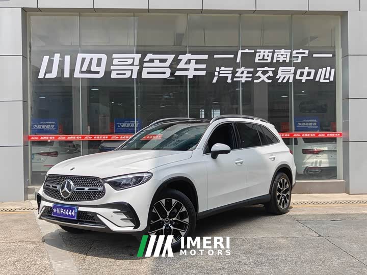 Mercedes-Benz GLC 260 L 4MATIC Dynamic 5-Seater