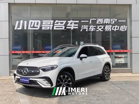 2023 Mercedes-Benz GLC 260 L 4MATIC Dynamic 5-Seater