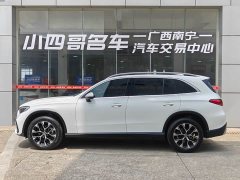 Mercedes-Benz GLC 260 L 4MATIC Dynamic 5-Seater - ფოტო 5