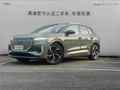 Audi Q4 e-tron 2024 40 e-tron Creative Edition - ფოტო 1