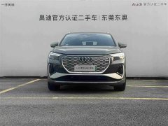 Audi Q4 e-tron 2024 40 e-tron Creative Edition - ფოტო 2