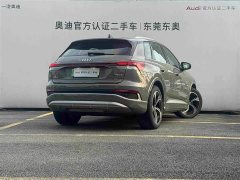 Audi Q4 e-tron 2024 40 e-tron Creative Edition - ფოტო 7