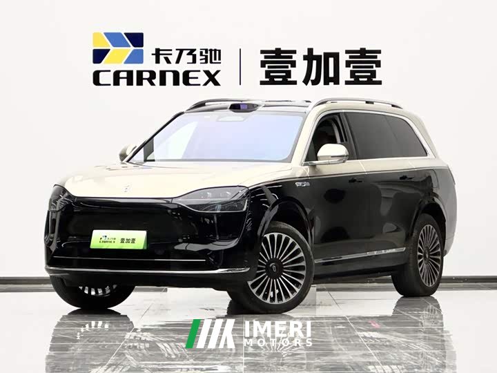 AITO M9 Extended Range Ultra 52kWh 6-Seater - ავტომობილი ჩინეთიდან