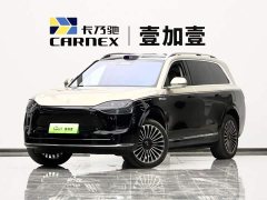 AITO M9 Extended Range Ultra 52kWh 6-Seater - ფოტო 1