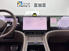 AITO M9 Extended Range Ultra 52kWh 6-Seater - ფოტო 12