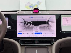 AITO M9 Extended Range Ultra 52kWh 6-Seater - ფოტო 16
