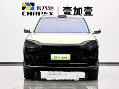 AITO M9 Extended Range Ultra 52kWh 6-Seater - ფოტო 2
