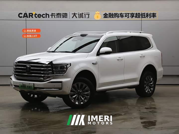 Tank 500 New Energy Hi4-T Smart Comfort Edition