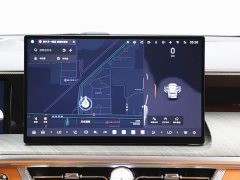 Tank 500 New Energy 2026 Hi4-T Smart Comfort Edition - ფოტო 19
