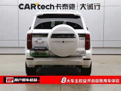 Tank 500 New Energy 2026 Hi4-T Smart Comfort Edition - ფოტო 8