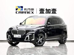BMW X5 2023 xDrive 30Li M Sport Premium Package - ფოტო 1