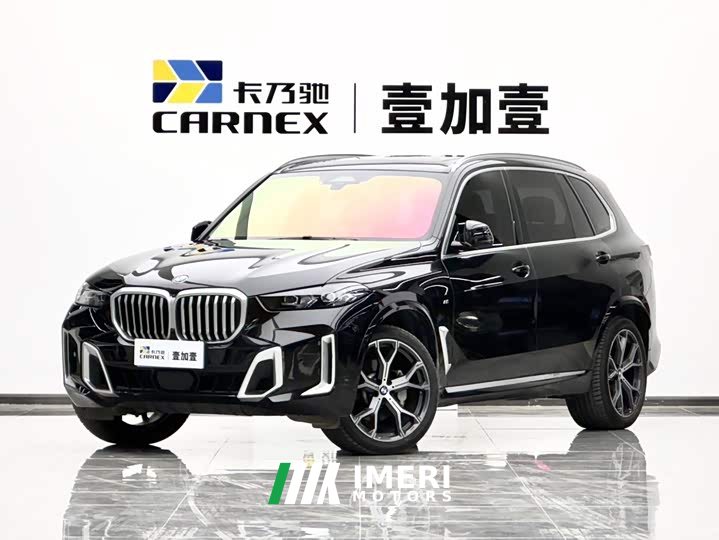 BMW X5 xDrive 30Li M Sport Premium Package