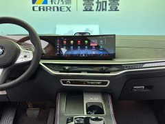 BMW X5 2023 xDrive 30Li M Sport Premium Package - ფოტო 12