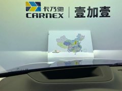 BMW X5 2023 xDrive 30Li M Sport Premium Package - ფოტო 19