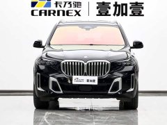 BMW X5 2023 xDrive 30Li M Sport Premium Package - ფოტო 2