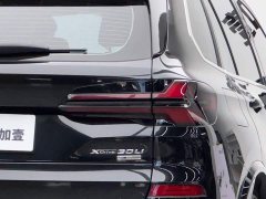 BMW X5 2023 xDrive 30Li M Sport Premium Package - ფოტო 6