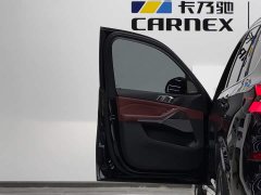 BMW X5 2023 xDrive 30Li M Sport Premium Package - ფოტო 7