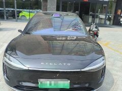 Stelato Enjoy Realm S9 Enjoy S9 Pure Electric Ultra Four-Wheel Drive Flagship - ფოტო 2