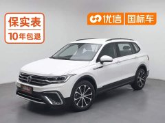 Volkswagen Tiguan L 330TSI Automatic Two-Wheel Drive Comfort Edition - ფოტო 1