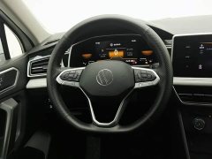 Volkswagen Tiguan L 330TSI Automatic Two-Wheel Drive Comfort Edition - ფოტო 11