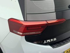Volkswagen ID.3 Upgraded Pure Smart Comfort Edition - ფოტო 14