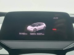 Volkswagen ID.3 Upgraded Pure Smart Comfort Edition - ფოტო 5
