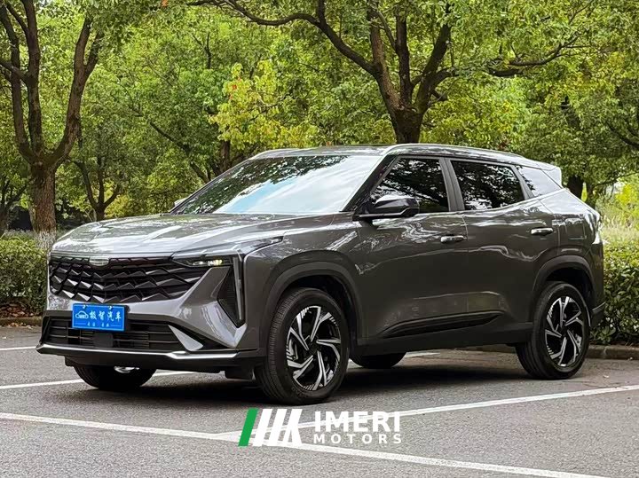 Geely Boyue 1.5TD Smart Connected Plus - ავტომობილი ჩინეთიდან
