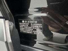 NIO ES6 75kWh - ფოტო 10