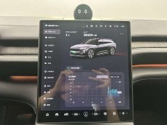 NIO ES6 75kWh - ფოტო 17