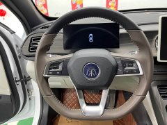 BYD Qin PLUS Glory Edition DM-i 55KM Leading - фото 12