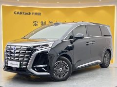Denza BYD Denza D9 Second Generation DM-i AWD Flash Charge Luxury - ფოტო 13