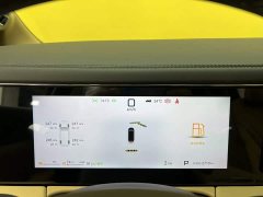 Denza BYD Denza D9 Second Generation DM-i AWD Flash Charge Luxury - ფოტო 16