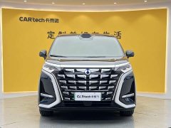 Denza BYD Denza D9 Second Generation DM-i AWD Flash Charge Luxury - ფოტო 3