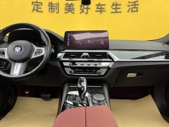 BMW 5 Series 525Li M Sport Package - ფოტო 12