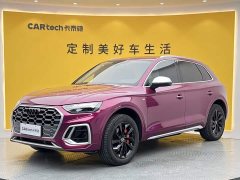 Audi Q5L Facelift 40T Luxury Sport - ფოტო 1