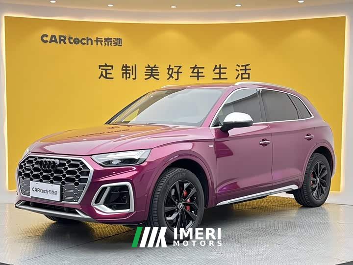 Audi Q5L Facelift 40T Luxury Sport