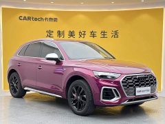 Audi Q5L Facelift 40T Luxury Sport - ფოტო 2