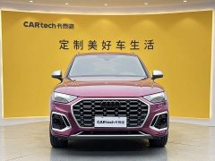 Audi Q5L Facelift 40T Luxury Sport - ფოტო 3