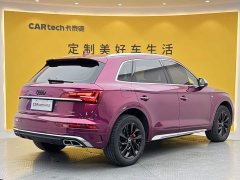 Audi Q5L Facelift 40T Luxury Sport - ფოტო 4