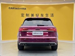 Audi Q5L Facelift 40T Luxury Sport - ფოტო 5