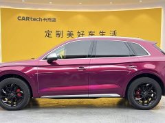 Audi Q5L Facelift 40T Luxury Sport - ფოტო 7