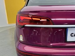 Audi Q5L Facelift 40T Luxury Sport - ფოტო 9
