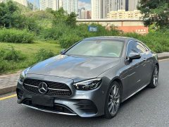 Mercedes-Benz E-Class (Imported) E 260 Coupe - ფოტო 1