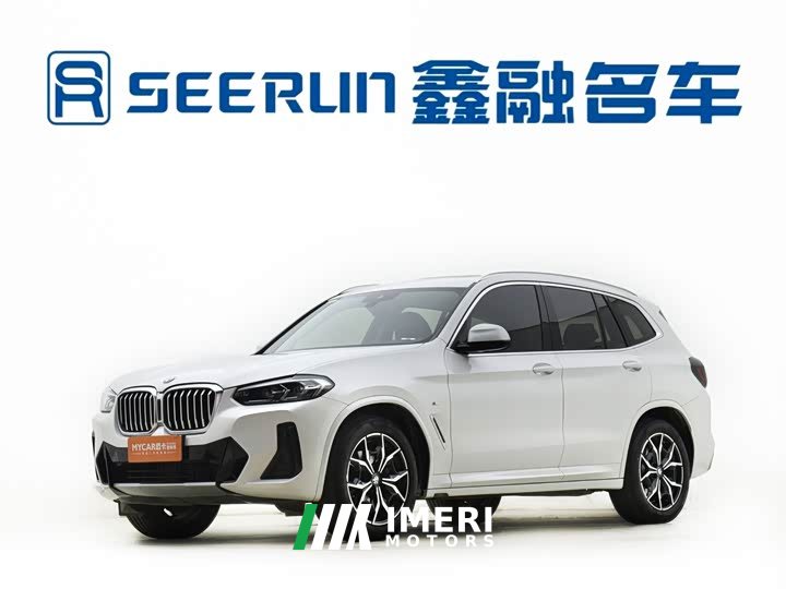 BMW X3 2023 xDrive25i M Sport Package - ავტომობილი ჩინეთიდან