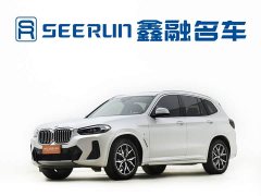 BMW X3 2023 xDrive25i M Sport Package - ფოტო 1