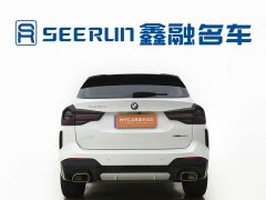 BMW X3 2023 xDrive25i M Sport Package - ფოტო 6