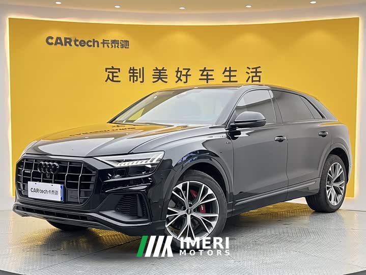 Audi Q8 55 TFSI Luxury Sport - ავტომობილი ჩინეთიდან