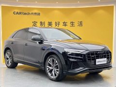 Audi Q8 55 TFSI Luxury Sport - ფოტო 2