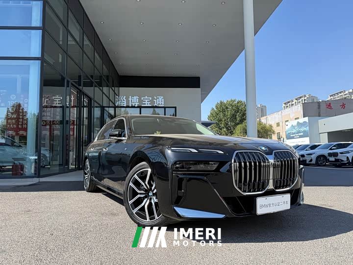 BMW 7 Series 735Li M Sport Package - ავტომობილი ჩინეთიდან