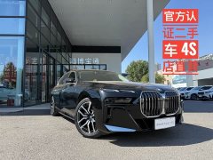 BMW 7 Series 735Li M Sport Package - ფოტო 2